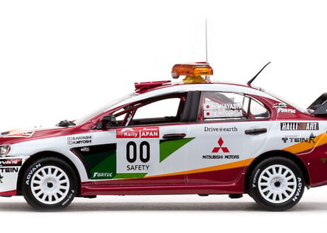 VITESSE 1/43 (43442) MITSUBISHI LANCER EVOLUTION X #00 H.Miyoshi/S.Hayashi Rally Japan 2008 Zero Car