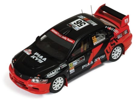 CATEGORY MITSUBISHI | 「Modelcarshop-SS43」モデルカーシ