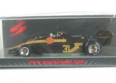 Spark 1/43 (S5750) REBAQUE HR100 #31 CANADIAN GP 1979