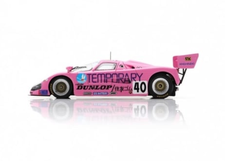 Spark 1/43 (S6823) Spice SE90C #40 24H Le Mans 1991