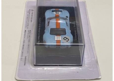 Ha chette 1/43 (85684) Ford Gt 40 #9 Winner Le Mans 1968