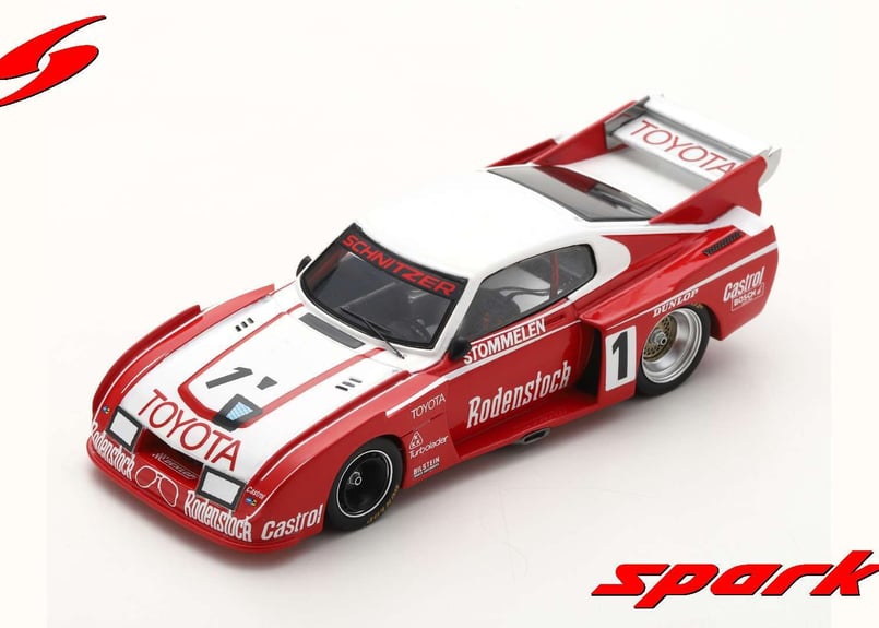 極道/エブロ1/43 CELICA L Gr.5 京商 300ZX 極道様専用/エブロ1/43 CELICA L Gr.5 京商 300ZX