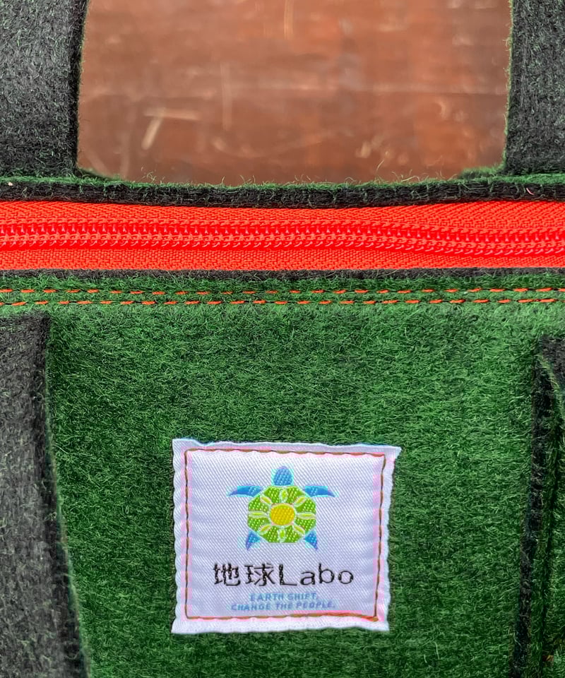 AgriPoucher®︎コンポストキット オレンジ | 地球Labo Store AgriPoucher®︎コンポストキット オレンジ | 地球Labo Store