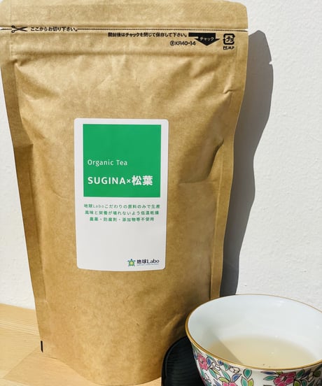 SUGINA×松葉 TEA