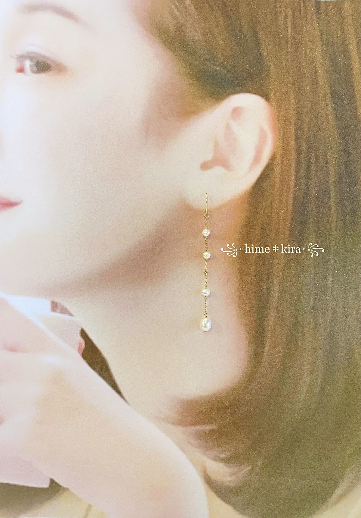 雫の淡水パールと一粒の淡水パール　ロングピアス 淡水パール ロング ピアス イヤリング Freshwater Pearl Long