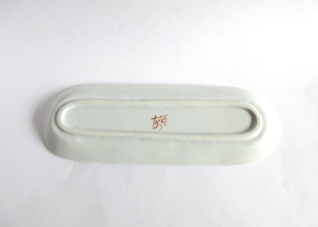 九谷焼 東早苗 長皿＊波に乗るネコC