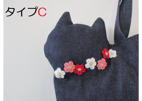 選べるカラー＊デニム猫ショルダーバッグ お花モチーフA/B/C