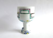 九谷焼 東早苗 【猫と小鳥 花模様のワイングラス】