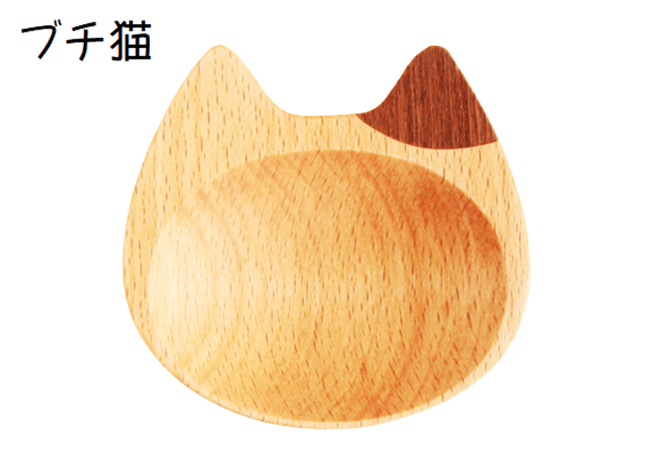 64a14e759dd503310ffea916