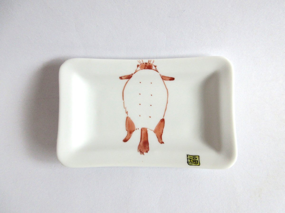 九谷焼 東早苗 長角小皿【満腹】C | コーヒー豆と雑貨の店 豆ねこ