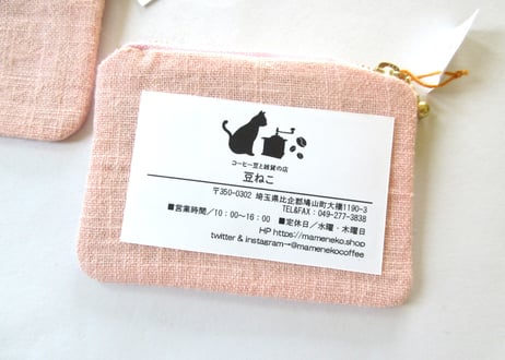 お花と猫の刺繍　リネンのミニポーチ＊ピンクA／B