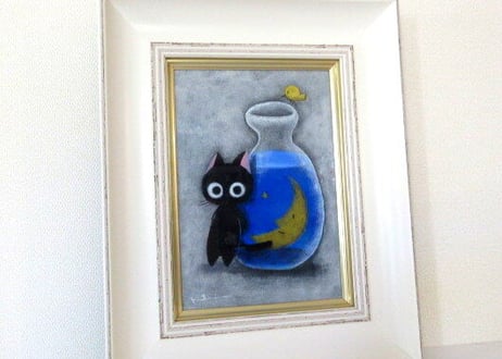 かつきかずお 額装絵画＊ボクだけの青い夜＊