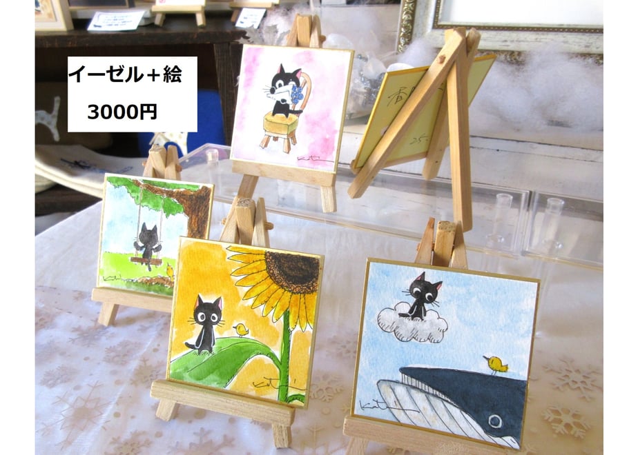 69422633cc85d0e51a15c487