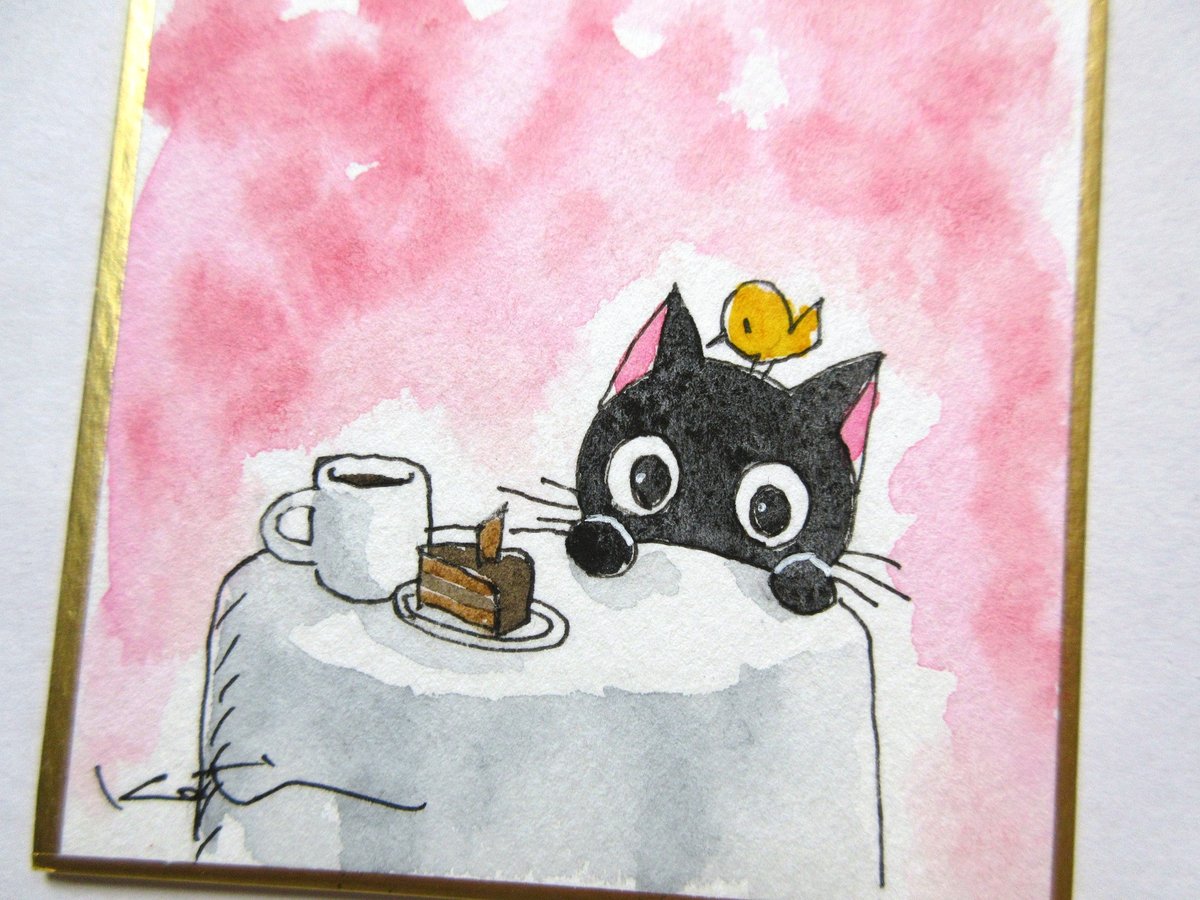 かつきかずお×黒猫ノア 0920＊tea time2 | コーヒー豆と雑貨の店 豆ねこ