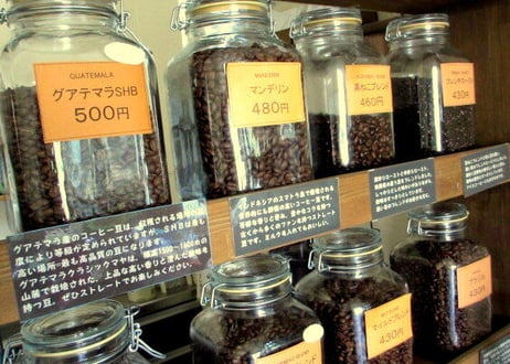 黒ねこブレンド100g