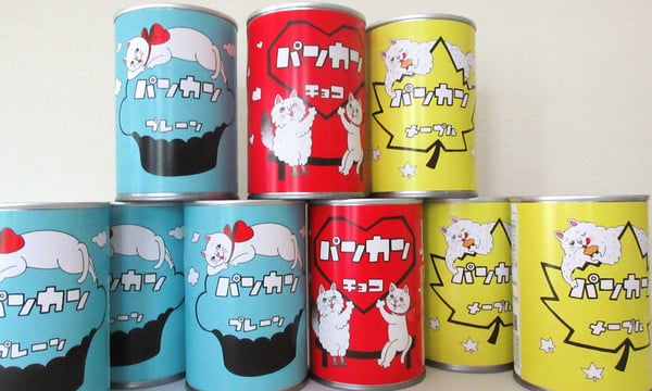 コーヒー豆と雑貨の店 豆ねこ
