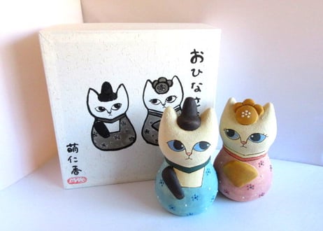 古谷萌仁香　猫のお雛様・大＊黒猫＊箱付