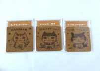 なつめみちこ カンパイ！にゃんこコースター⑥⑦⑧