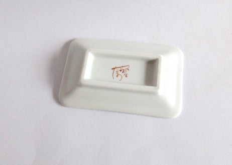 九谷焼 東早苗 長角小皿【満腹】E