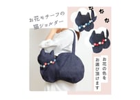 選べるカラー＊デニム猫ショルダーバッグ お花モチーフA/B/C