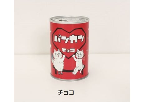 猫のパン缶　プレーン／チョコ／メープル