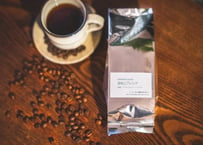 【お試しコーヒーセット 送料込2225円→2000円！】コーヒー豆300g＋クリックポスト送料