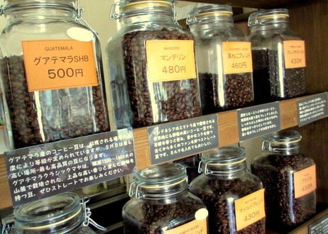 ギフトセット＊コーヒー豆3種600g【豆ねこブレンド＆黒ねこブレンド＆マンデリン】