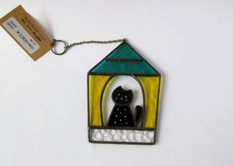 soeur glass　ねこのお家のオーナメント＊黒猫