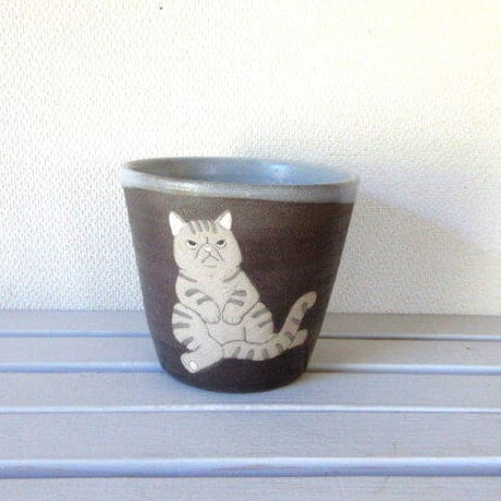 つぐみ製陶所 　猫のフリーカップ＊エキゾチック