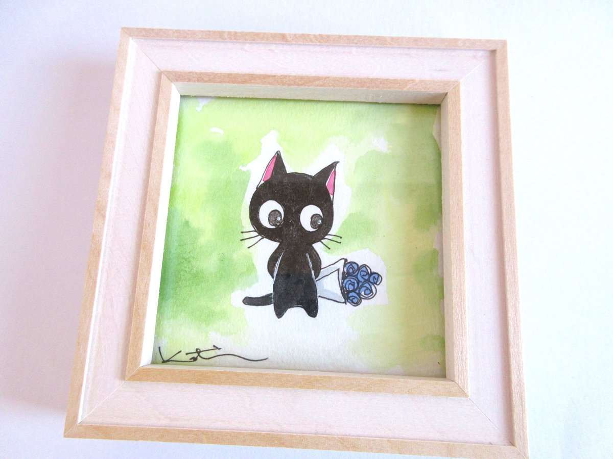 かつきかずお×黒猫ノア 0924＊渡せるかな・・ 2 | コーヒー豆と雑貨の