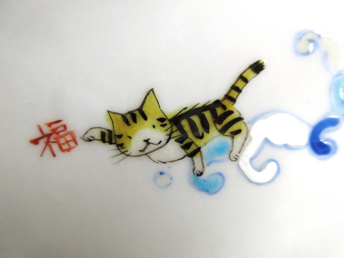 東早苗　さなぼ　猫　ねこ　陶器　九谷焼 東早苗「猫が好き！」展のお知らせ 2025年3月21日(金)～4月6日