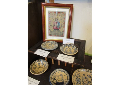 横山裕子　丸平小皿