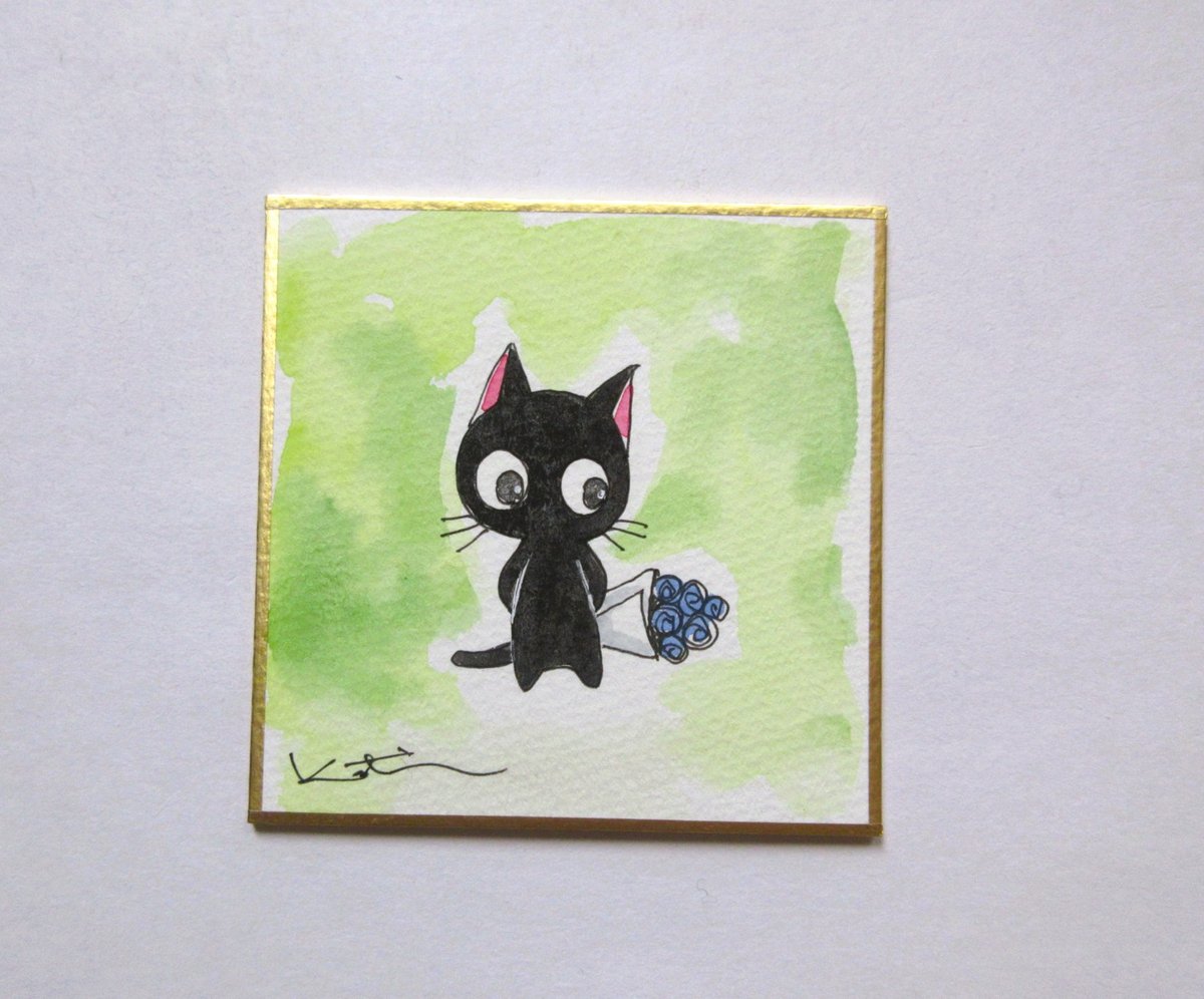 かつきかずお×黒猫ノア 0924＊渡せるかな・・ 2 | コーヒー豆と雑貨の