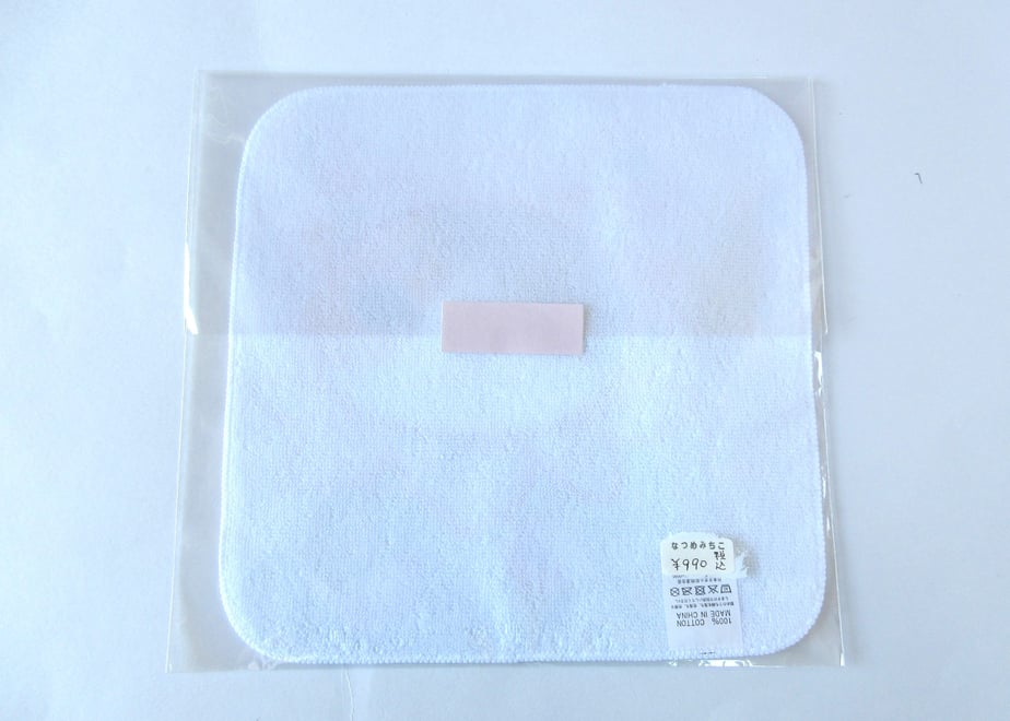 6a1c050a9b4c1987a1f76fca
