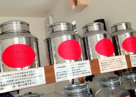 雲南小沱茶 50g