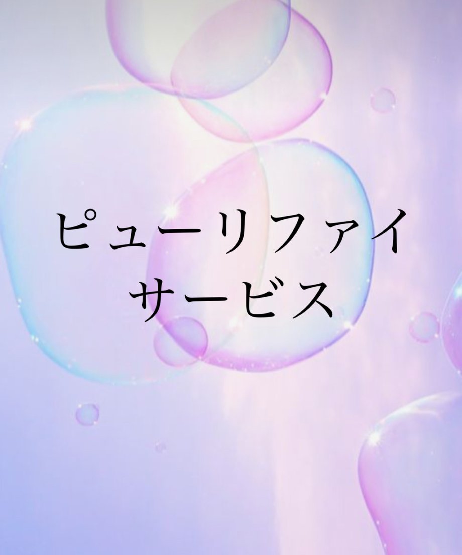665542184fdf6e0032573250
