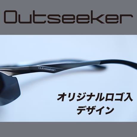 [OUTSEEKER] サングラス メンズ 偏光グラス スポーツグラス 釣り ドライブ