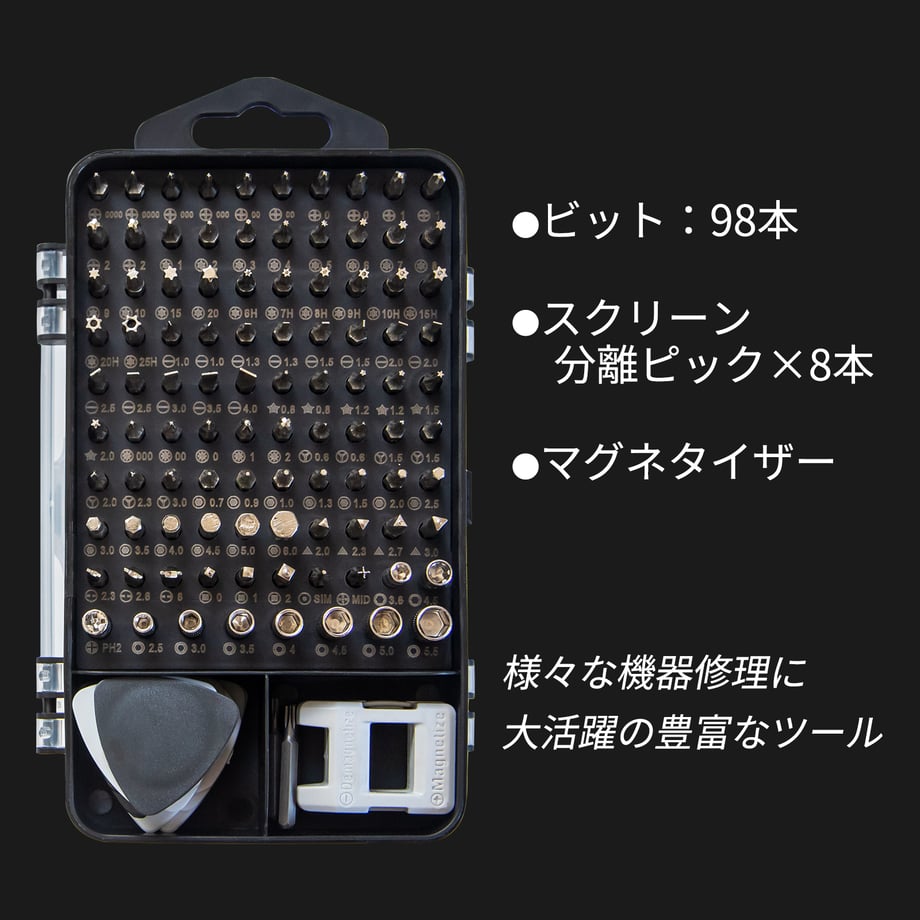6635ed8bdbaefd6d8ef628f9