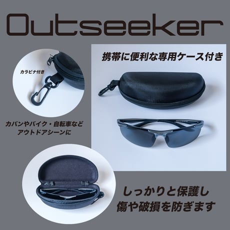 [OUTSEEKER] サングラス メンズ 偏光グラス スポーツグラス 釣り ドライブ