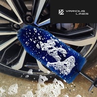 VARIOUSLINES】ホイールブラシ 洗車ブラシ ディテールブラシ 洗車 ホイール 洗浄ブラシ ホイールクリーニング