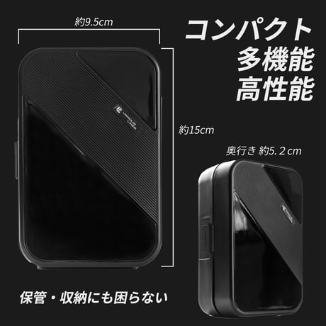 精密ドライバーセット130 特殊ネジ 多機能ドライバー スマホ iphon修理 メガネ修理 リモコン修理
