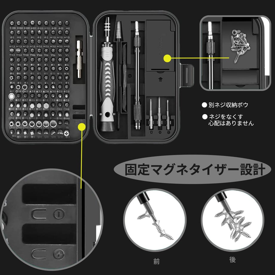 6635ed39057a68749c75741a