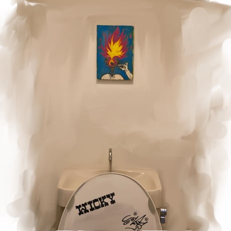 “HOW TO MAKE BIG  FIRE”