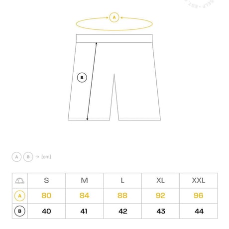EGO TRIP SHORTS