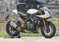 パフォーマンスステップキットTRIUMPH SPEEDTRIPLE RR/RS