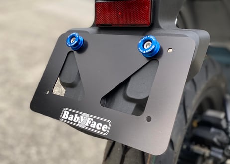 CATEGORY ZX-25/4R | BabyFace Direct Store CATEGORY ZX-25/4R | BabyFace Direct Store