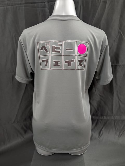 ベビーフェイス○ カタカナドライTシャツ | BabyFace Direct Store
