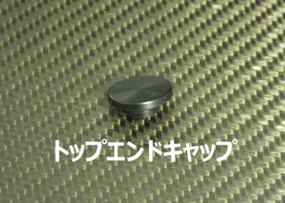 67600762c7a87206a9b8d3b3