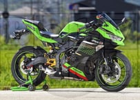 パフォーマンスステップキット KAWASAKI ZX-25R （シフター対応正シフト）