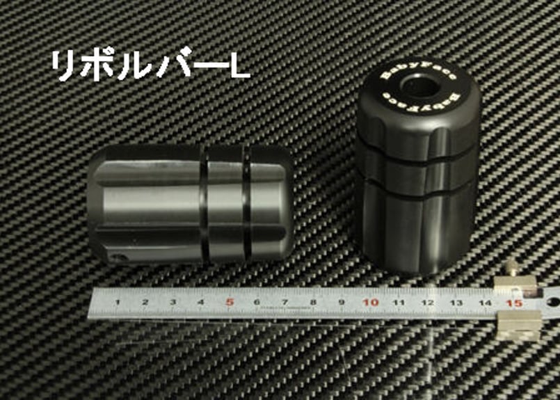 スライダーコーン リボルバータイプ アウトレット （単品） | BabyFace